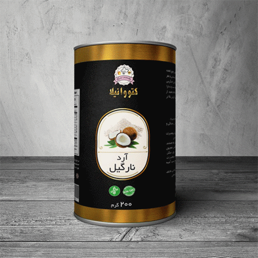 آرد نارگیل 200 گرمی کتووانیلا