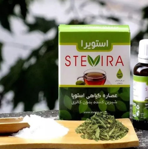 عصاره گیاهی استویا 30 میلی لیتری برند STEVIRA ( شیرین کننده طبیعی بدون کالری )