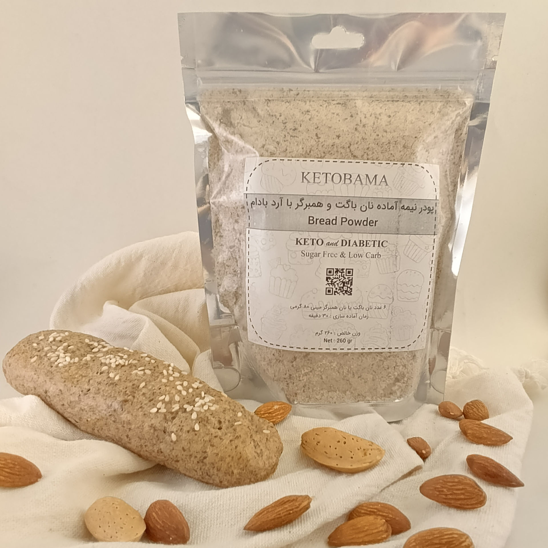 پودر نان باگت و همبرگر رژیمی | کتوژنیک- با آرد بادام - بسته های260 گرمی